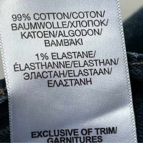 Silver Men's Jeans Eddie Style Straight Leg Size 31 Fits Smaller📏 - Picture 9 of 14